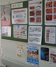 全室モニター完備<